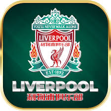 liverpool888